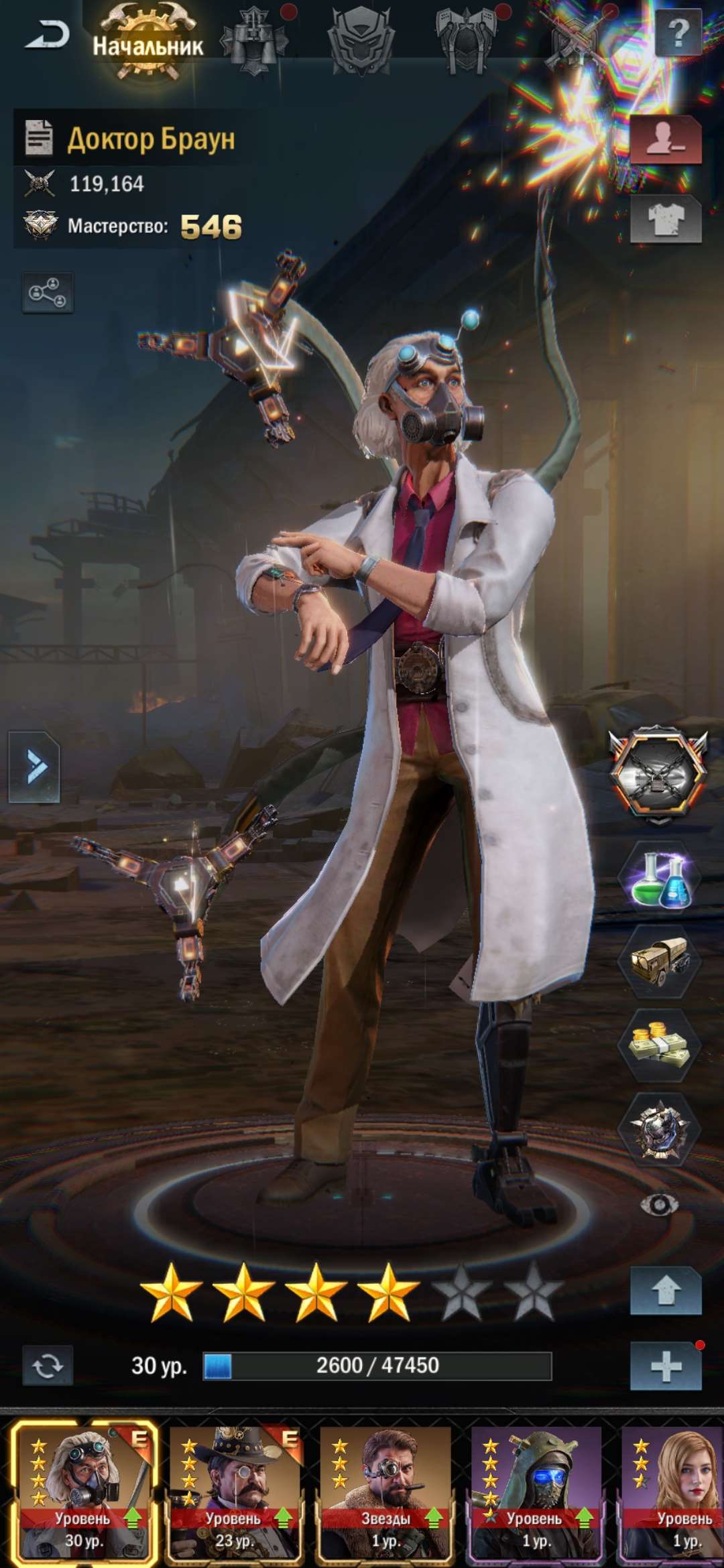 продажа аккаунта к игре Age of Origins