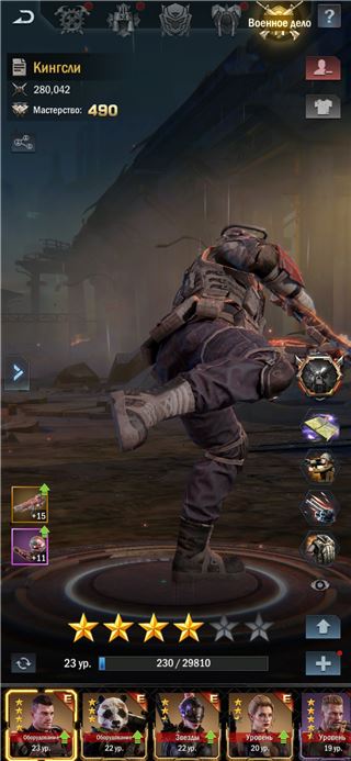 купить аккаунт Age of Origins