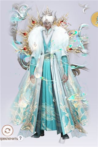 купить аккаунт Revelation