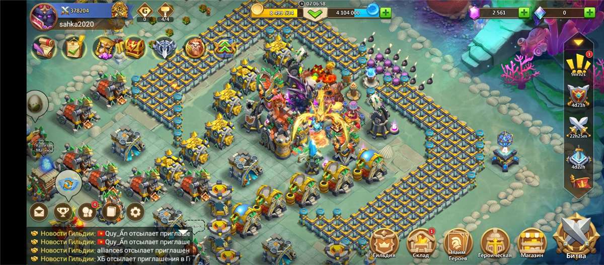 продажа аккаунта к игре Castle Clash