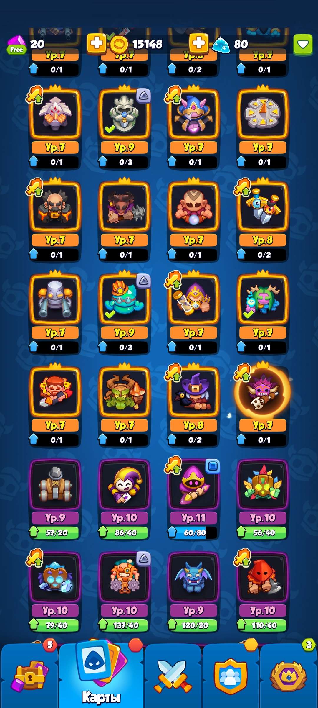 продажа аккаунта к игре Rush Royale