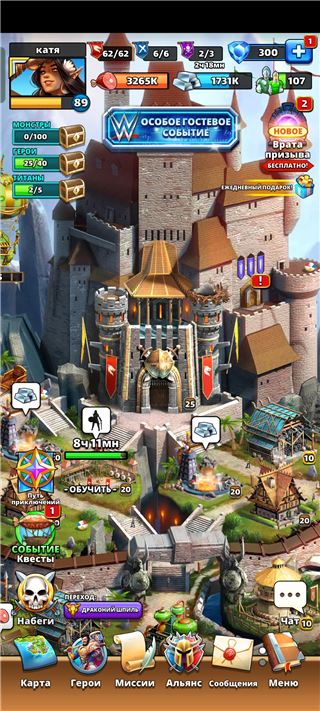 купить аккаунт Empires & Puzzles