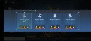 купить аккаунт Project Entropy