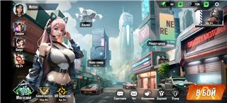 купить аккаунт LYSSA: Goddess of Rage