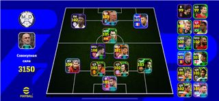 купить аккаунт Pes mobile