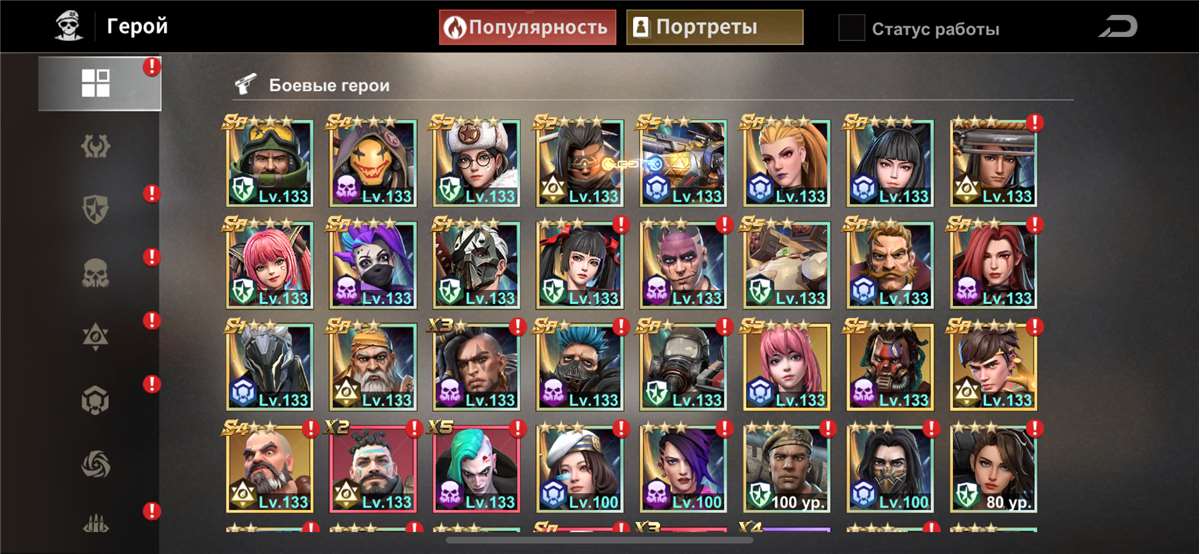 продажа аккаунта к игре Last Fortress