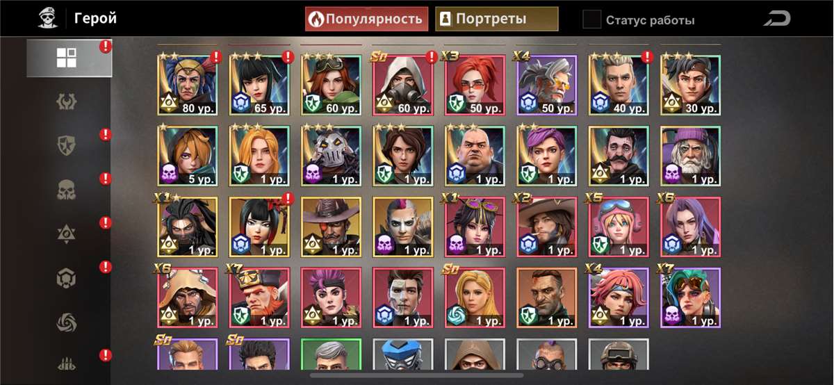 продажа аккаунта к игре Last Fortress