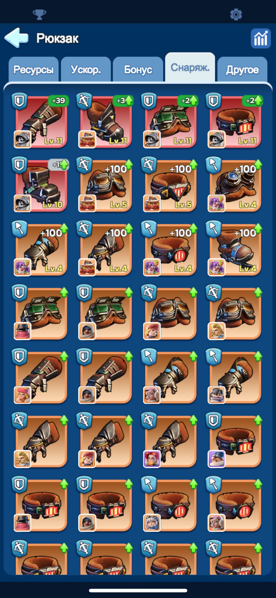 продажа аккаунта к игре Whiteout Survival