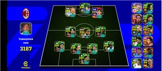 купить аккаунт Pes mobile