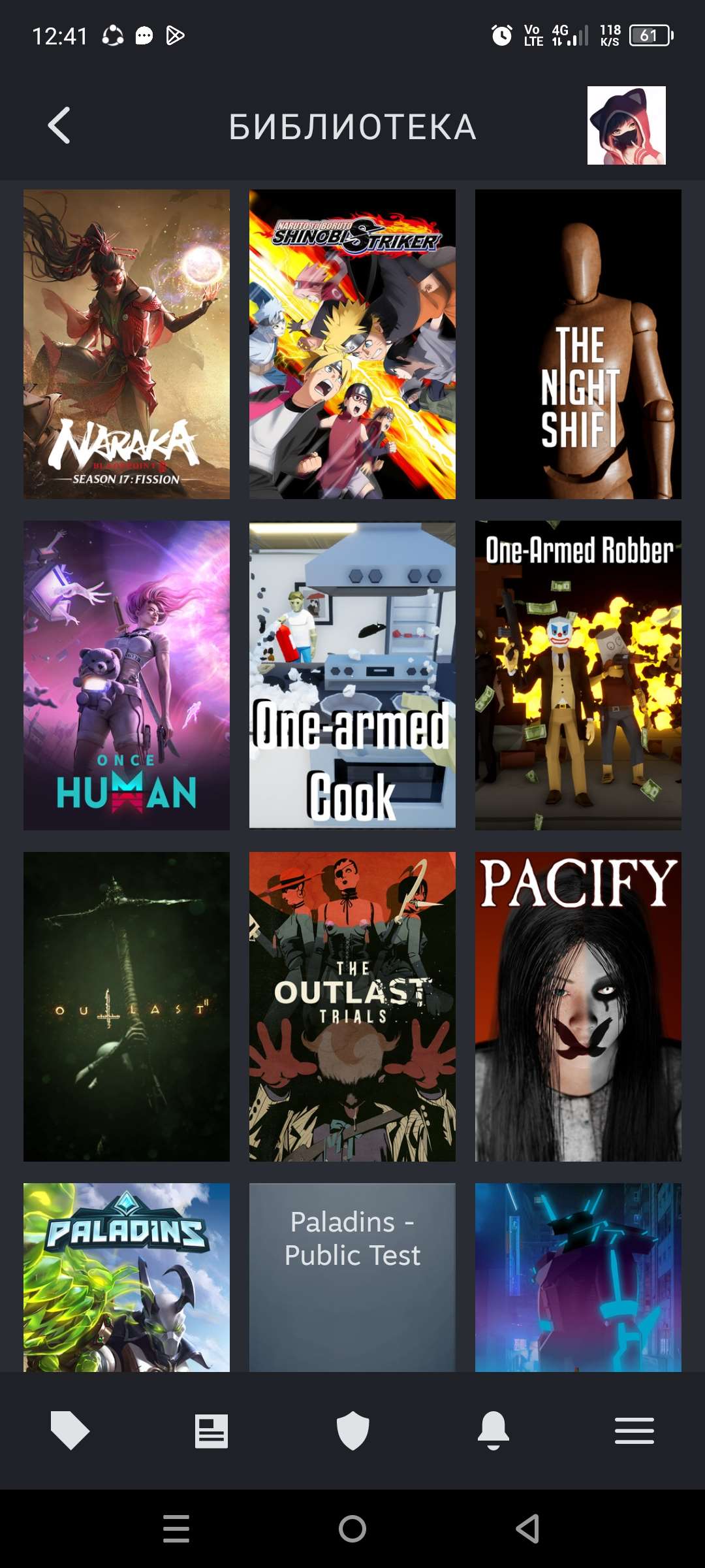 продажа аккаунта к игре Mortal Kombat 11