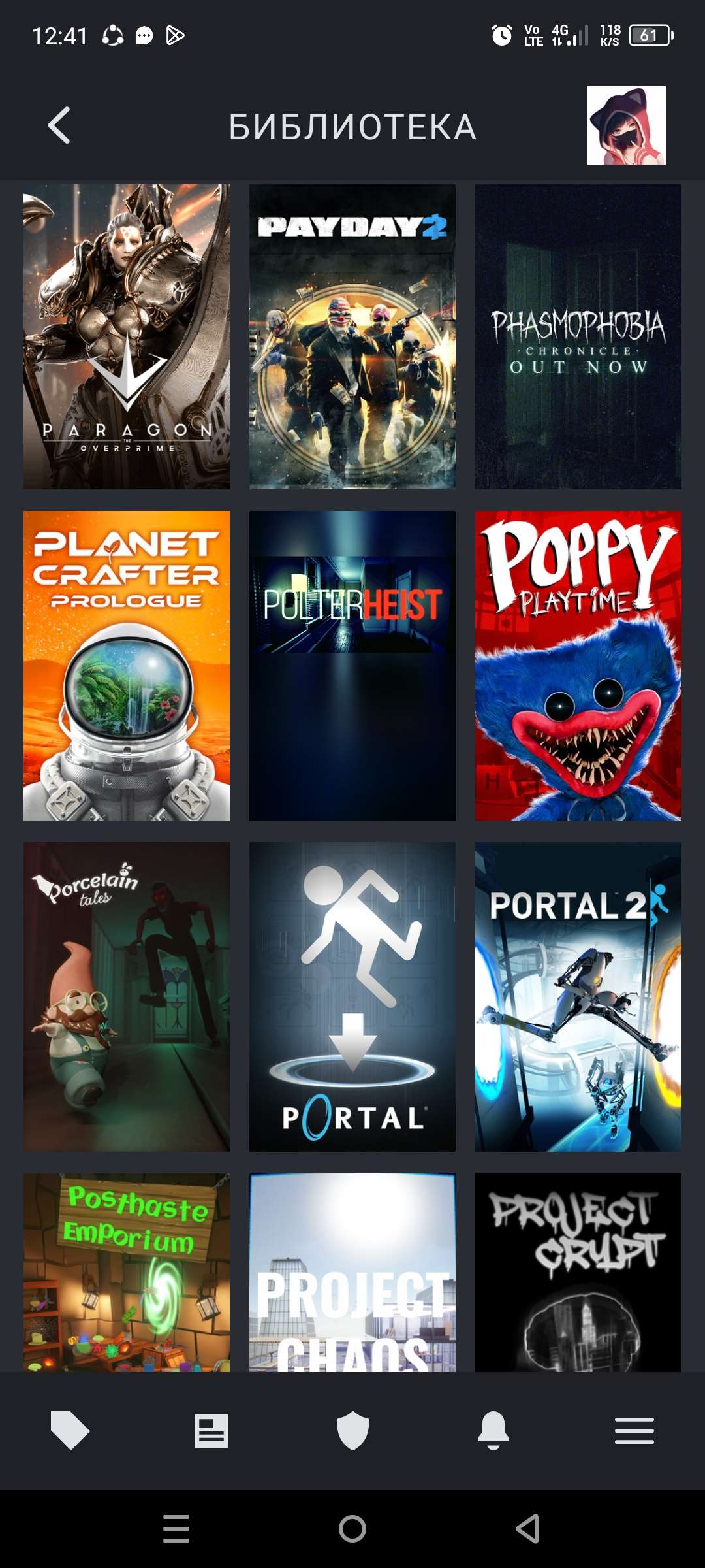 продажа аккаунта к игре Mortal Kombat 11