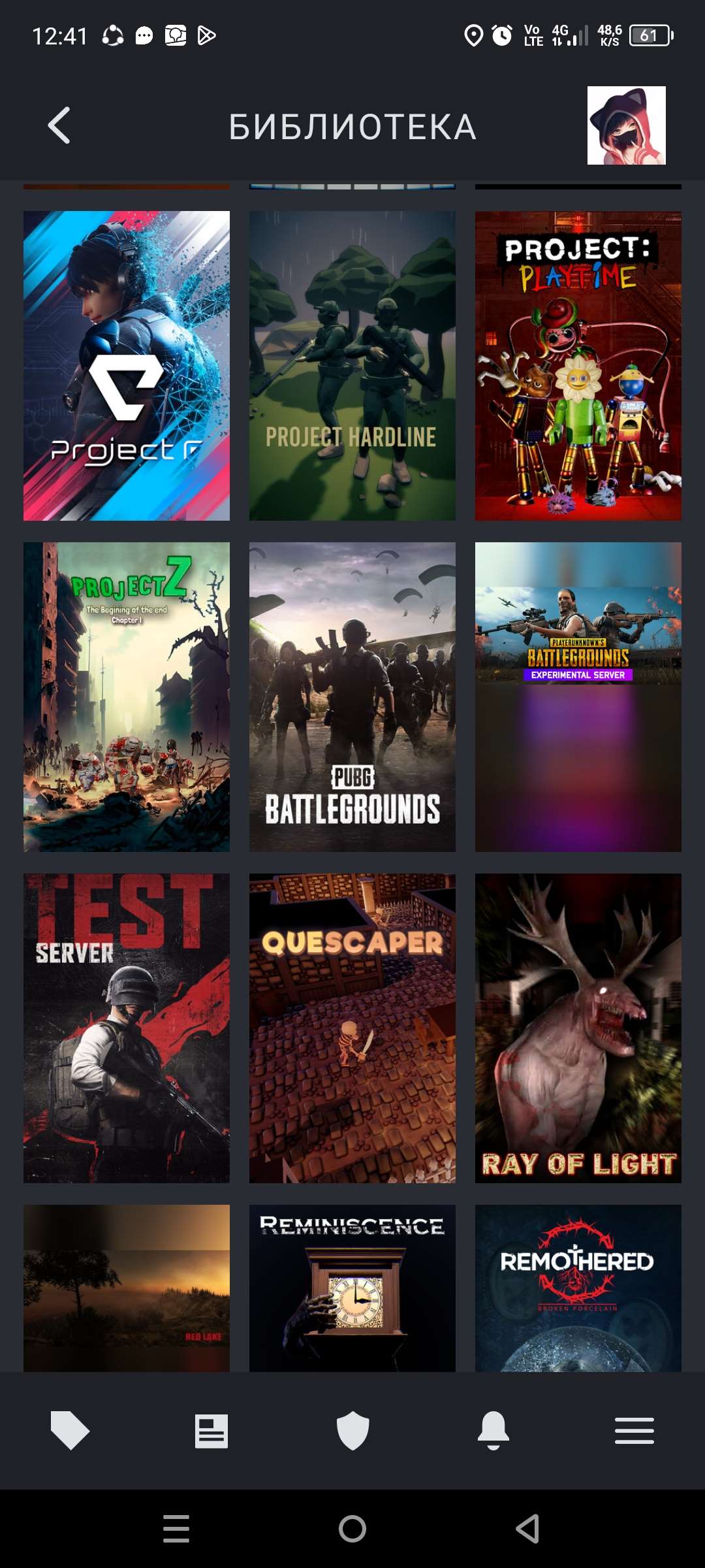 продажа аккаунта к игре Mortal Kombat 11