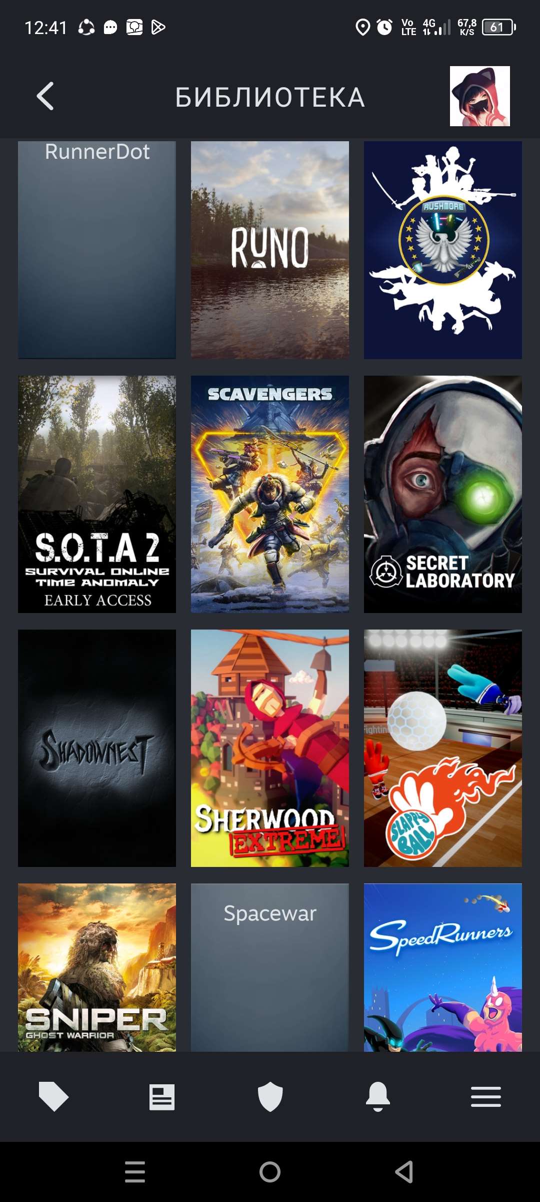 продажа аккаунта к игре Mortal Kombat 11