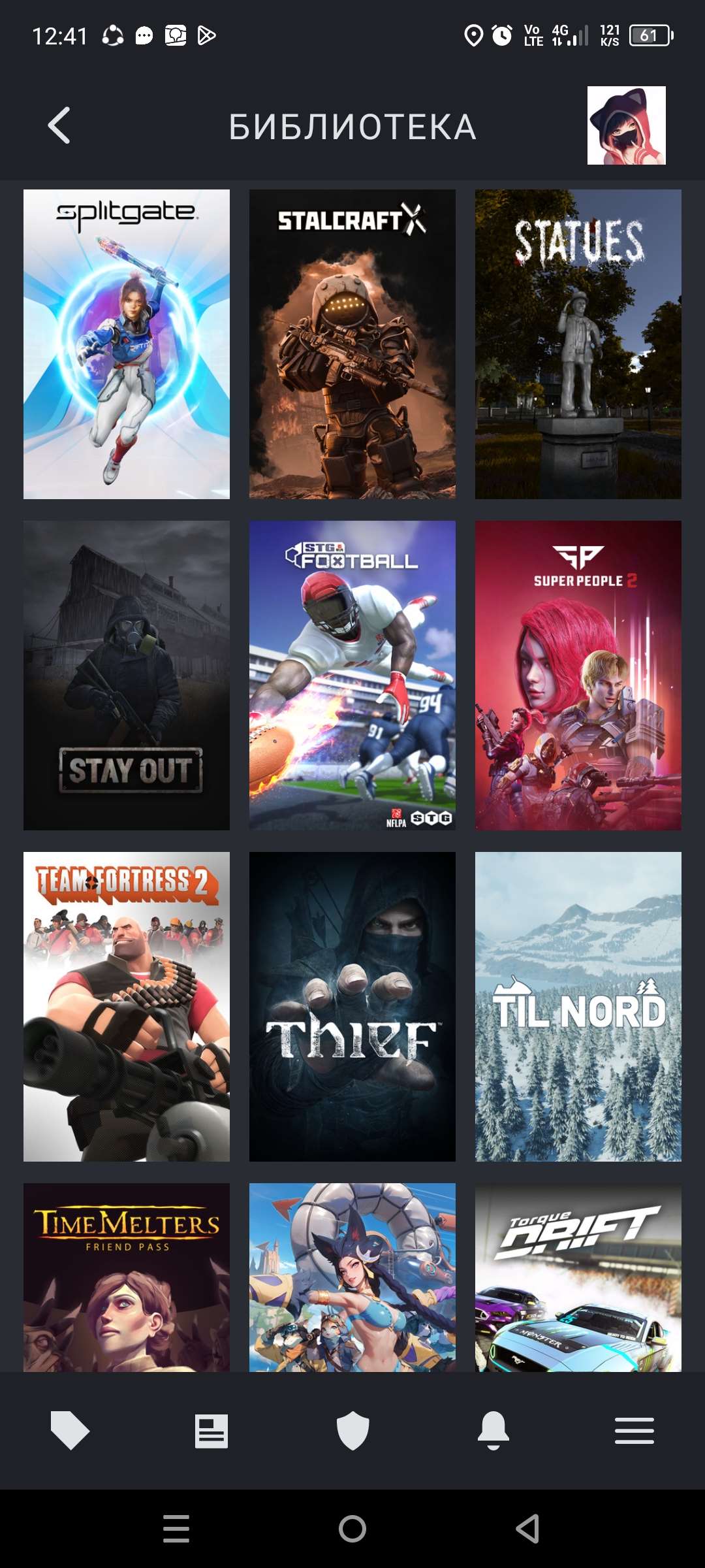 продажа аккаунта к игре Mortal Kombat 11