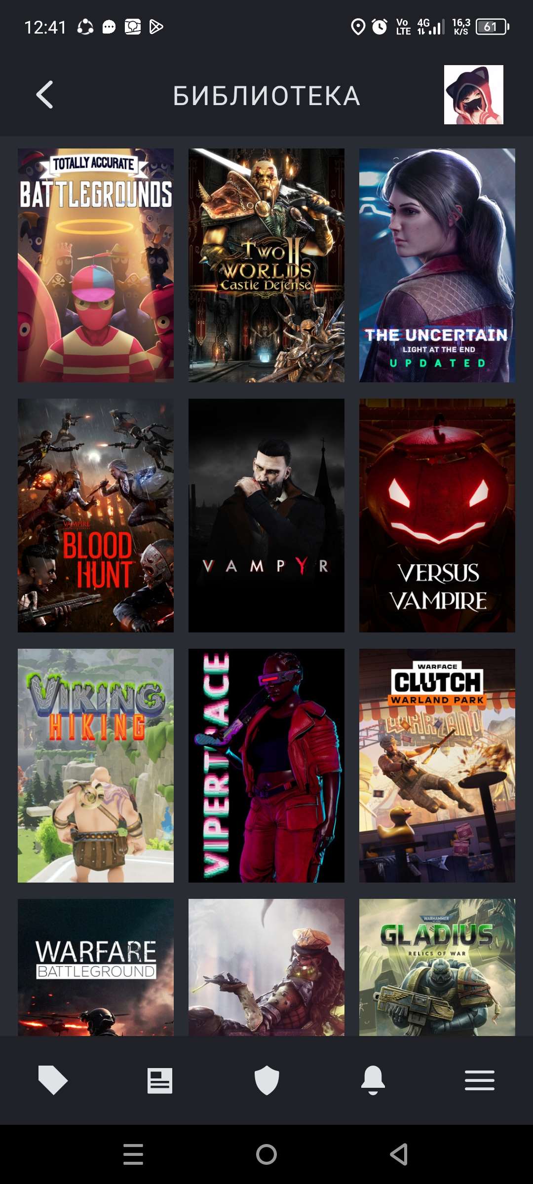 продажа аккаунта к игре Mortal Kombat 11