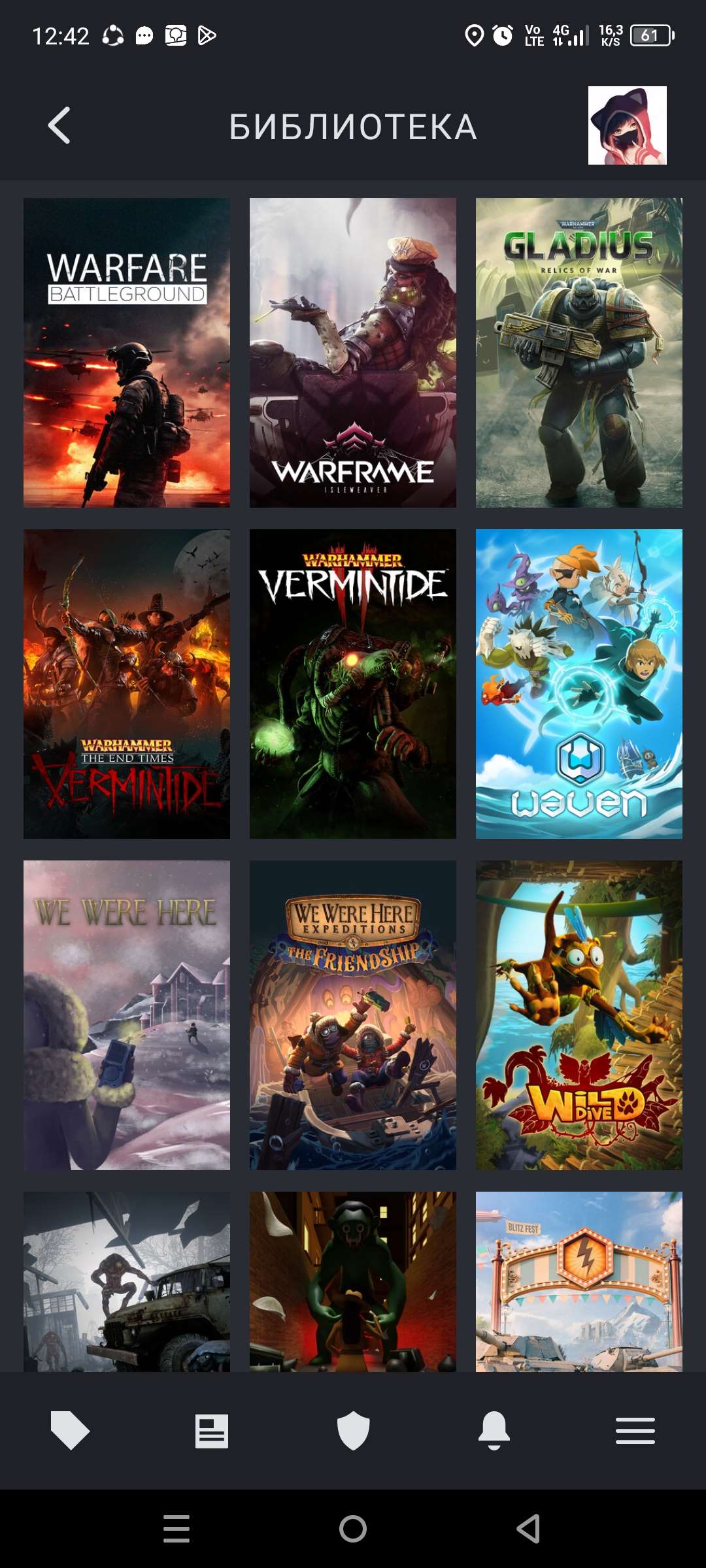 продажа аккаунта к игре Mortal Kombat 11