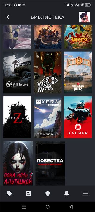 купить аккаунт Mortal Kombat 11