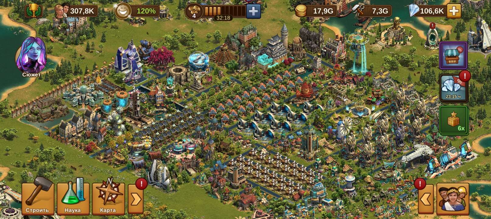 продажа аккаунта к игре Forge of Empires