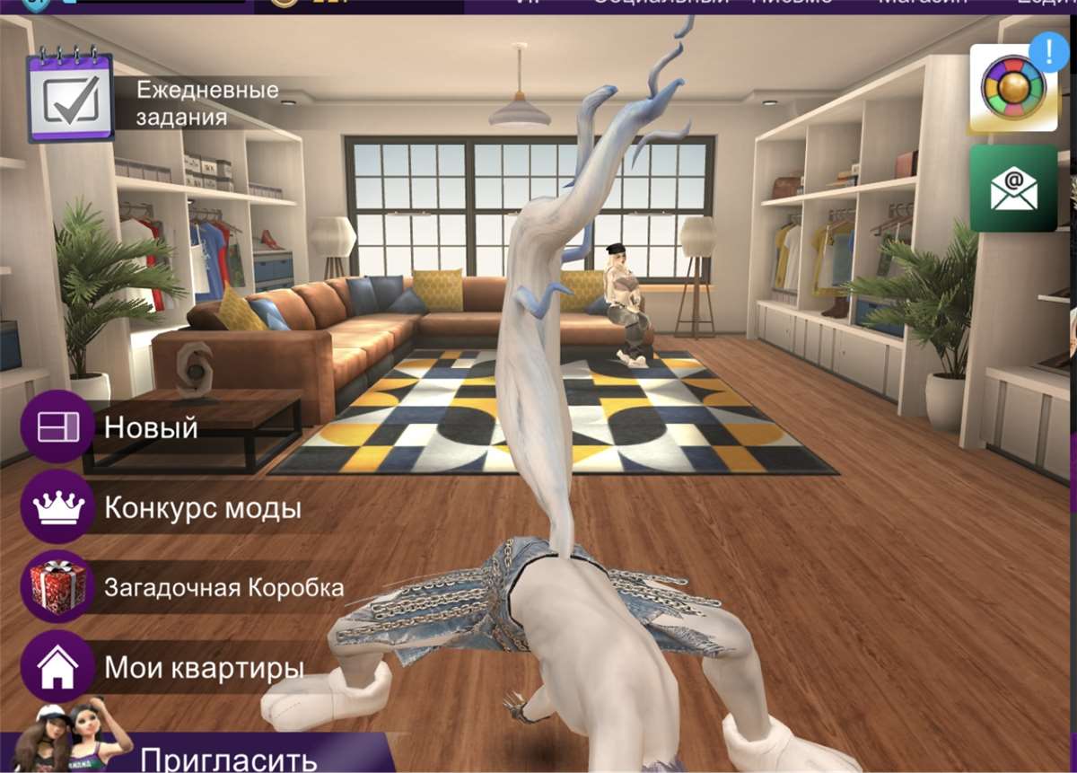 продажа аккаунта к игре Avakin Life