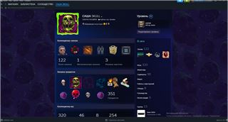 купить аккаунт Cyberpunk 2077