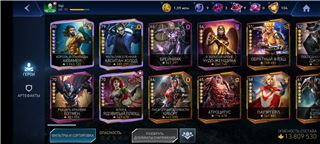 купить аккаунт Injustice 2 Mobile