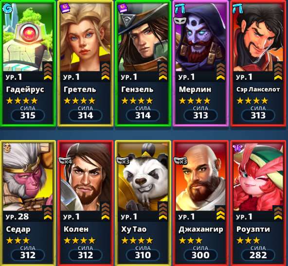 продажа аккаунта к игре Empires & Puzzles