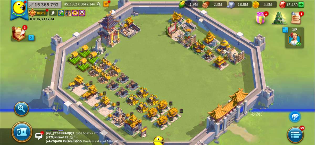 продажа аккаунта к игре Rise Of Kingdoms