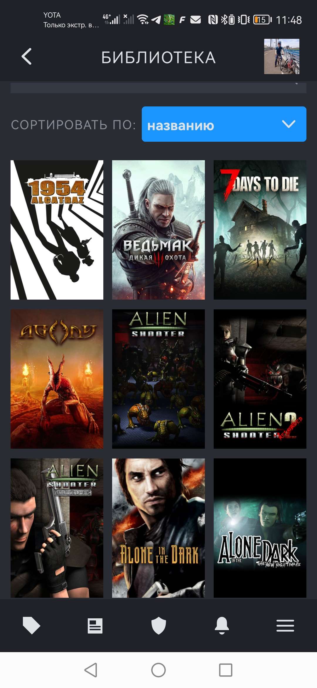 продажа аккаунта к игре Mortal Kombat 11