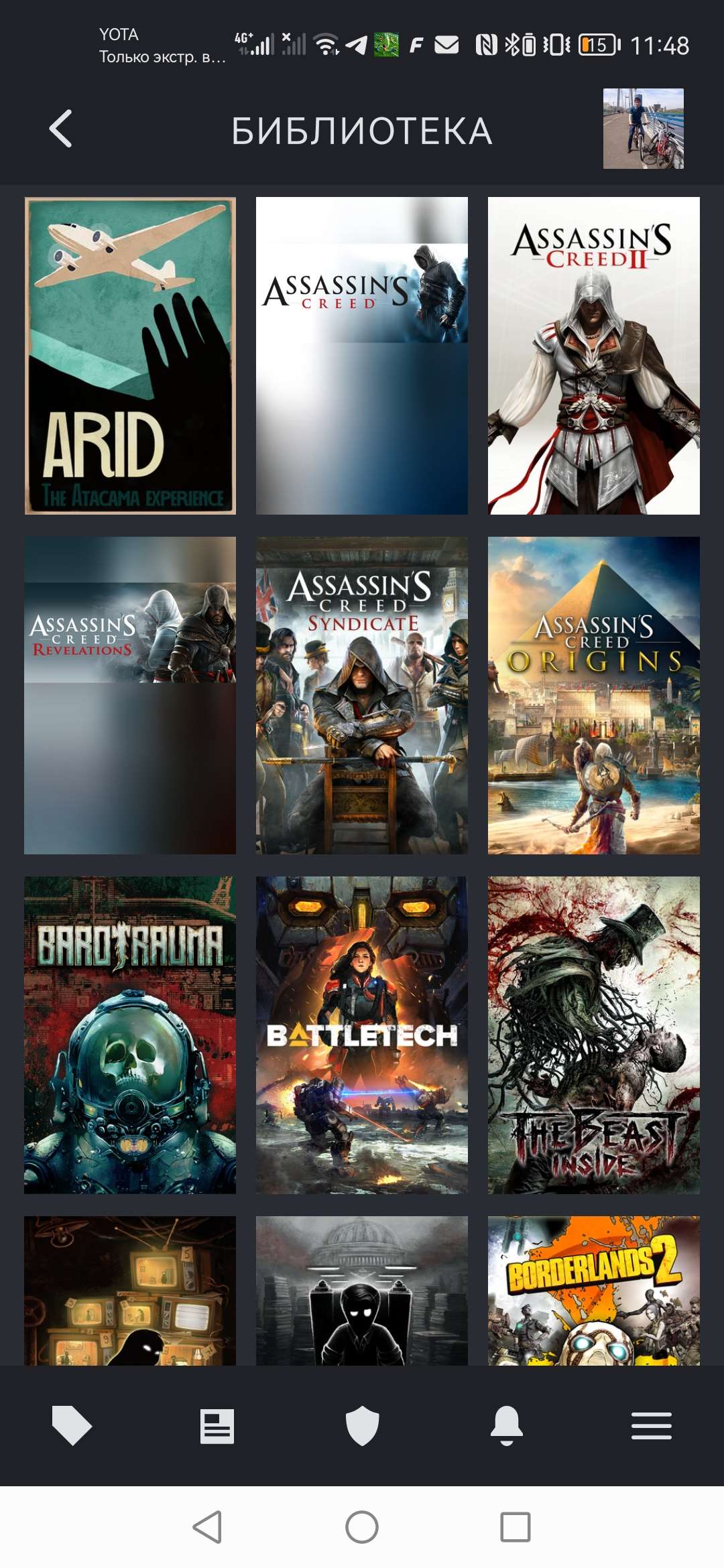 продажа аккаунта к игре Mortal Kombat 11