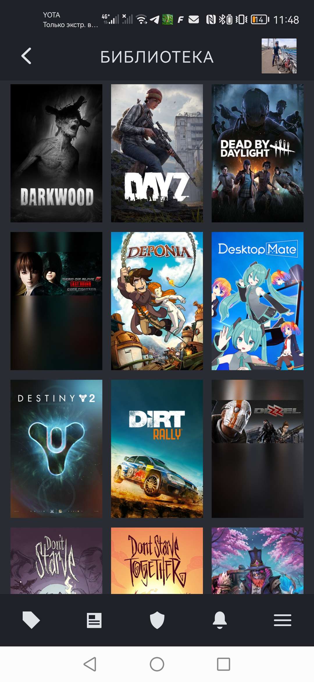 продажа аккаунта к игре Mortal Kombat 11