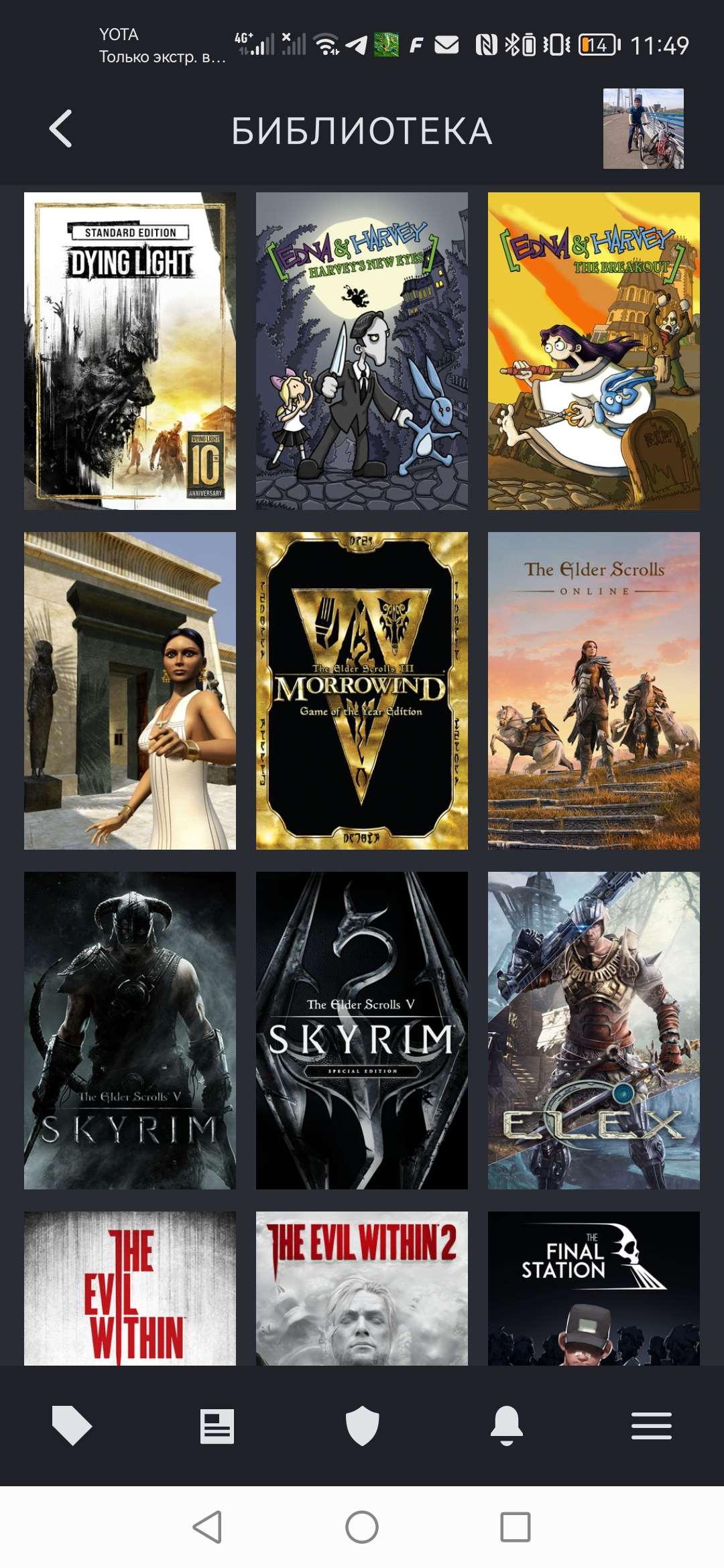 продажа аккаунта к игре Mortal Kombat 11