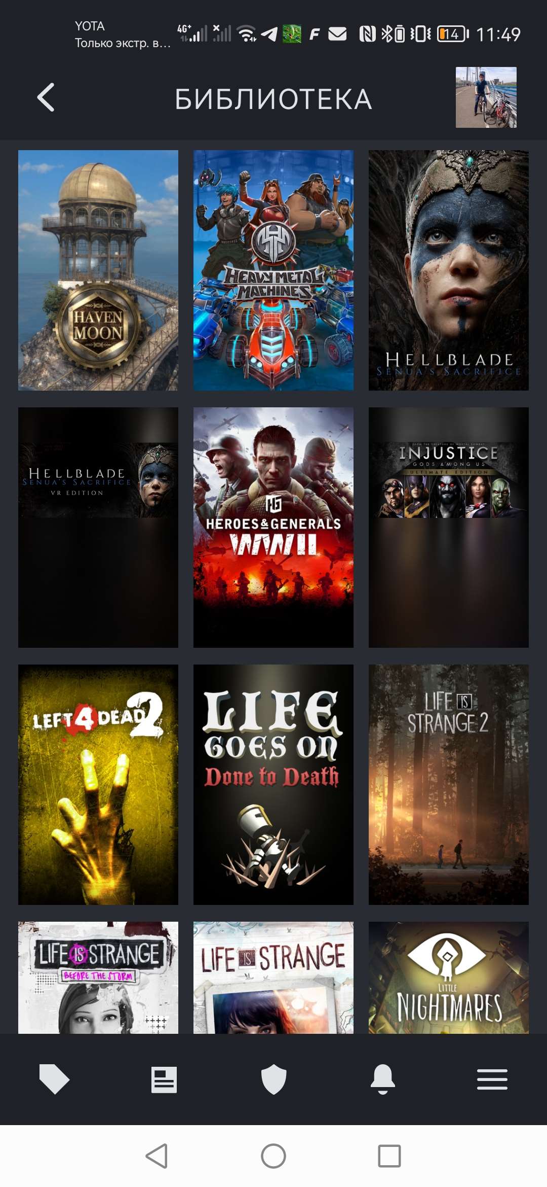 продажа аккаунта к игре Mortal Kombat 11