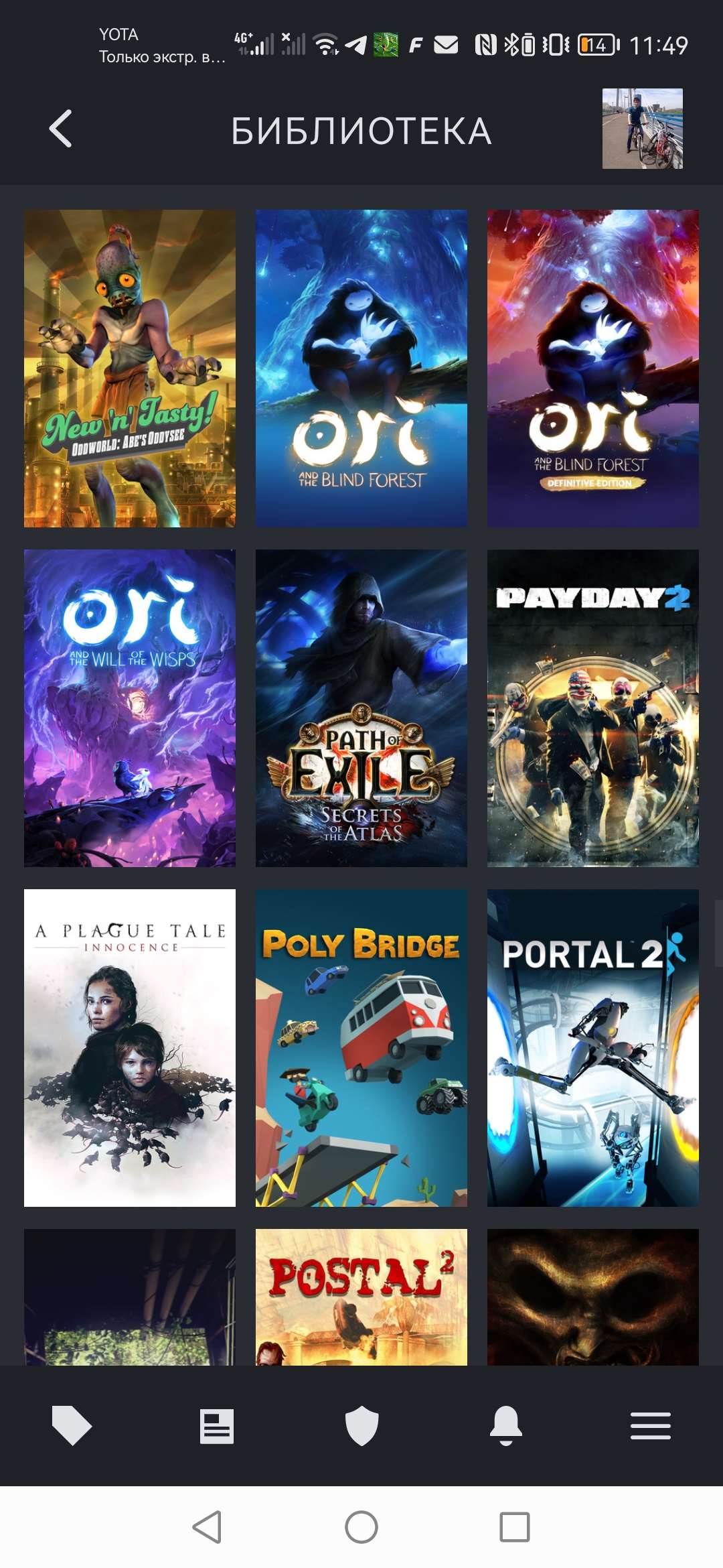 продажа аккаунта к игре Mortal Kombat 11