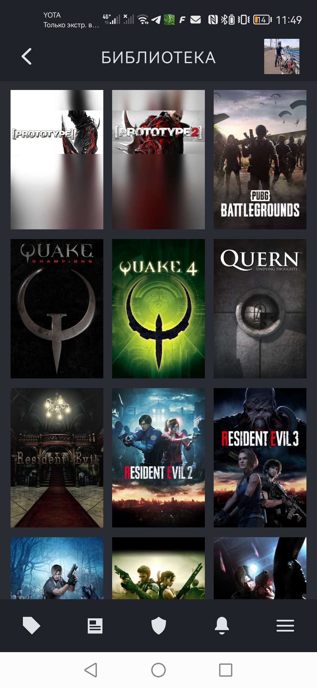 продажа аккаунта к игре Mortal Kombat 11