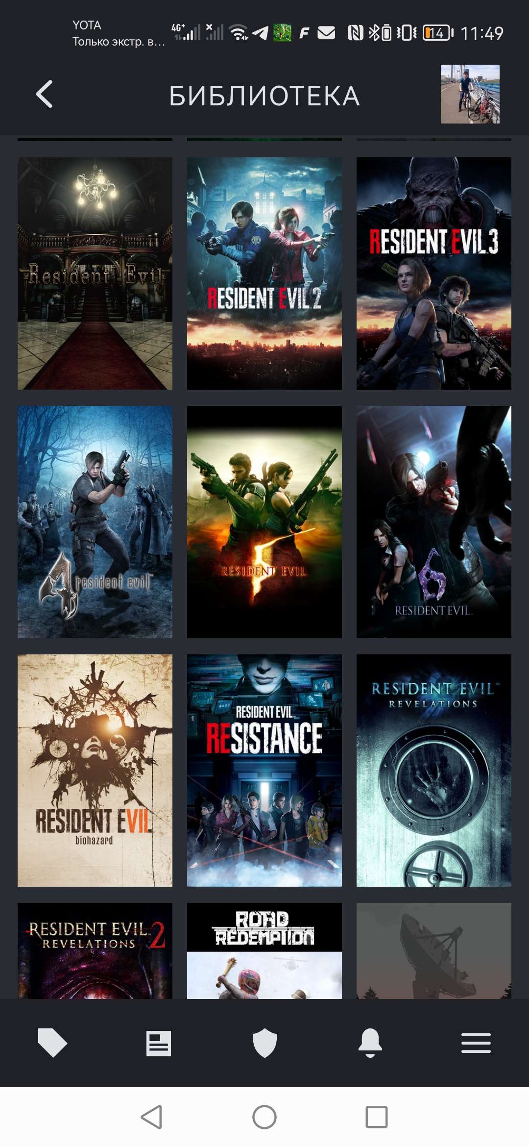 продажа аккаунта к игре Mortal Kombat 11