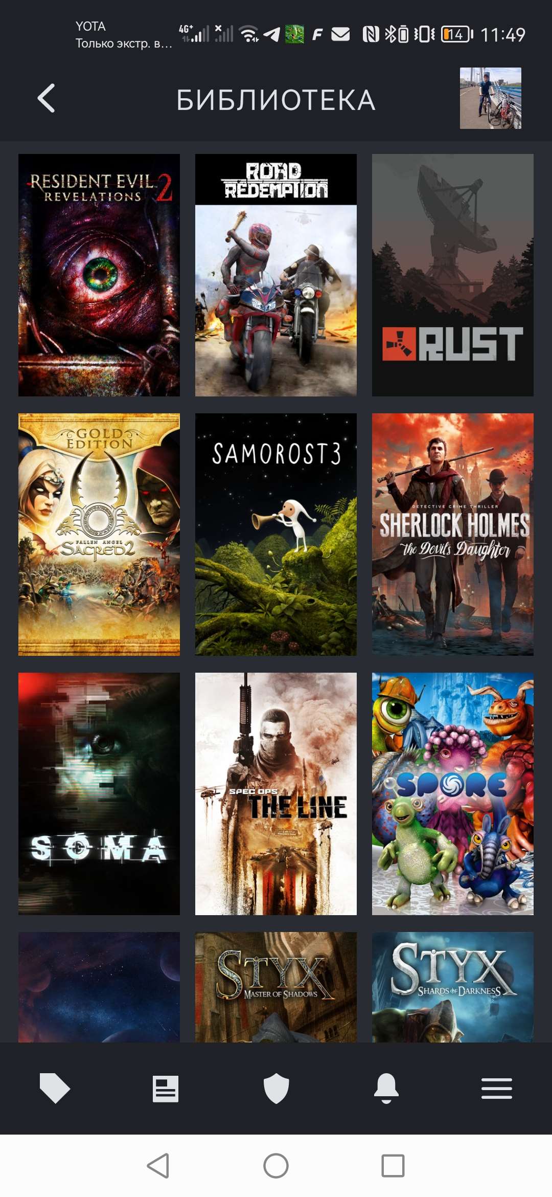 продажа аккаунта к игре Mortal Kombat 11