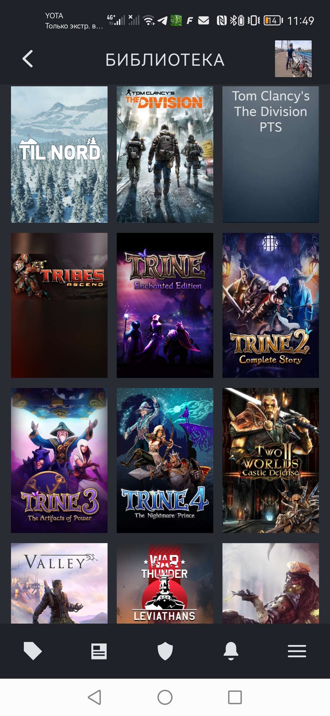 продажа аккаунта к игре Mortal Kombat 11