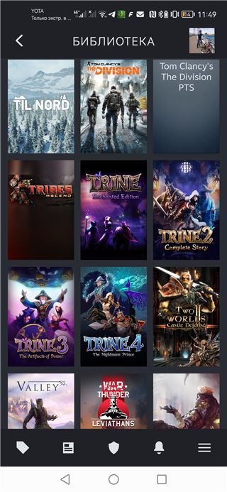 купить аккаунт Mortal Kombat 11