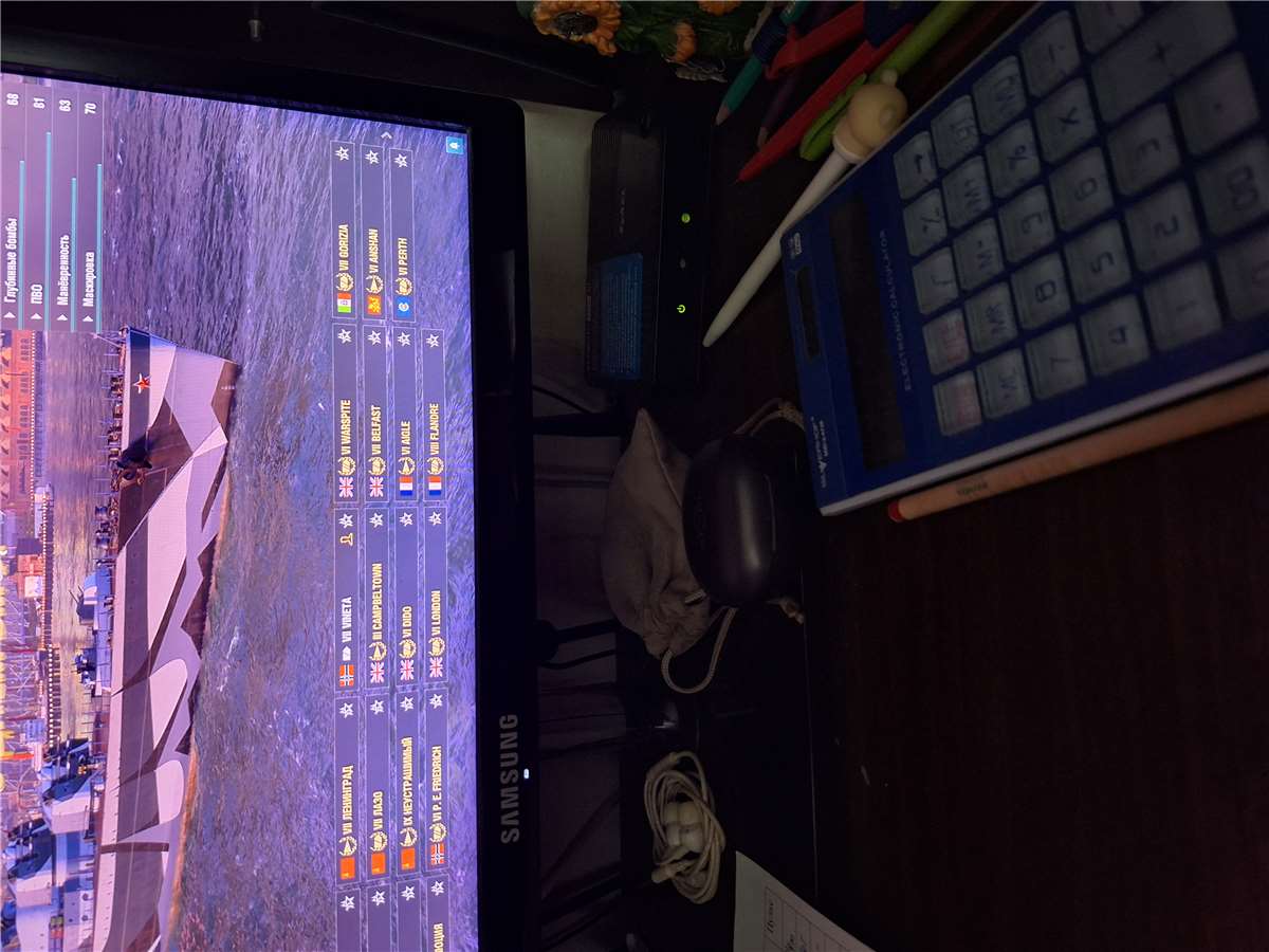 продажа аккаунта к игре World of Warships