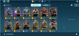 купить аккаунт War Robots