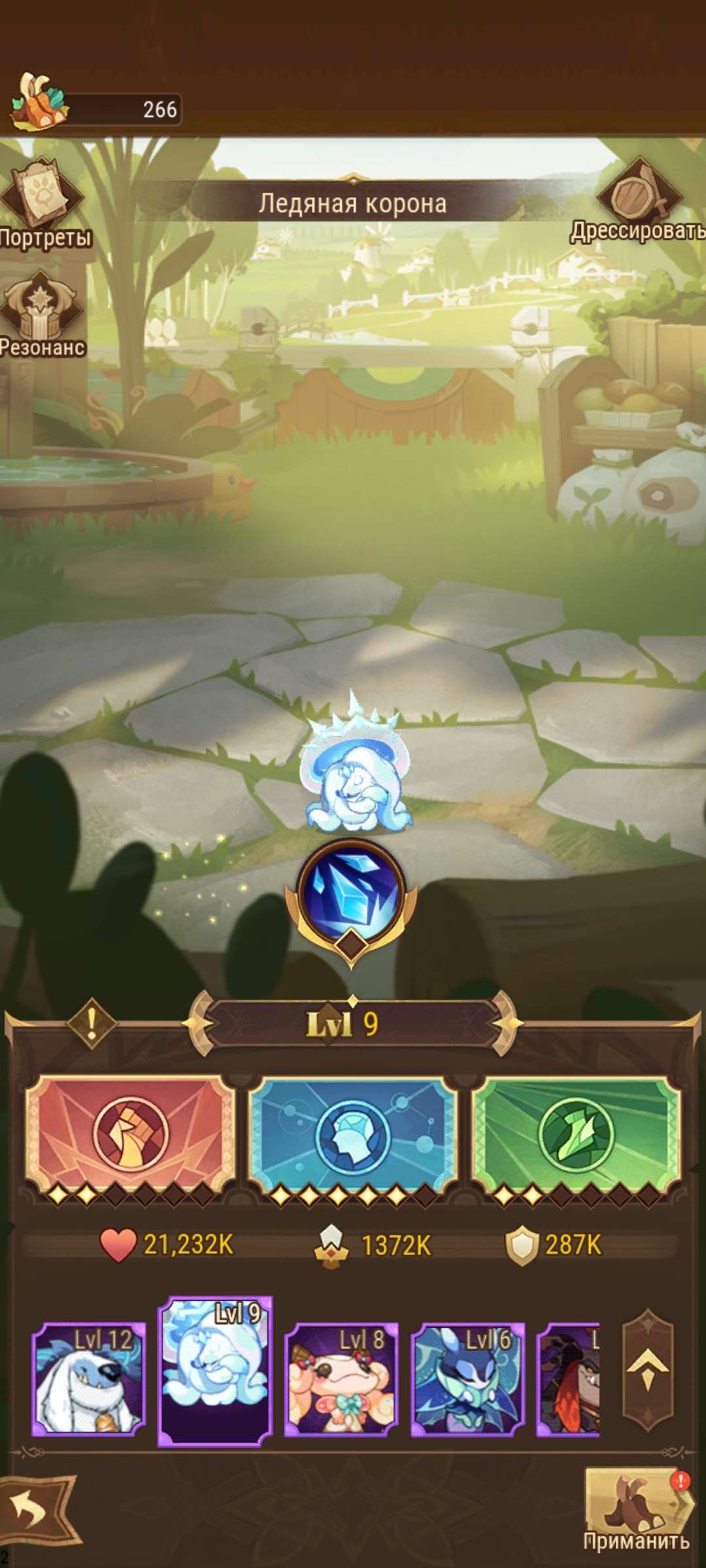 продажа аккаунта к игре AFK Arena