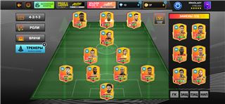 купить аккаунт Dream League Soccer