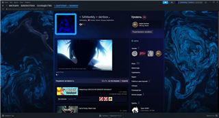 купить аккаунт Borderlands 2,3