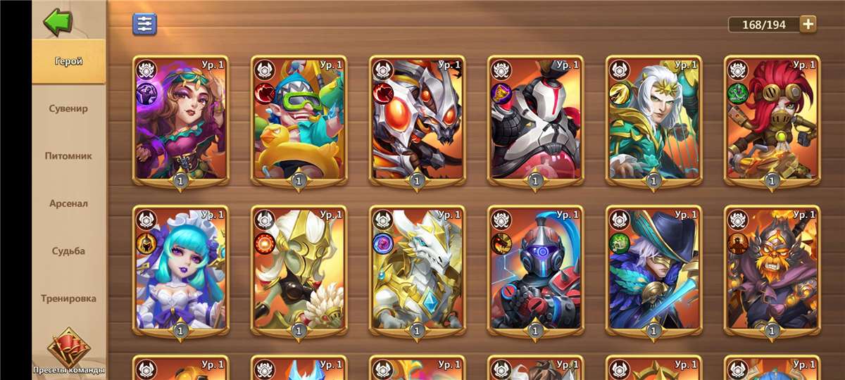 продажа аккаунта к игре Castle Clash