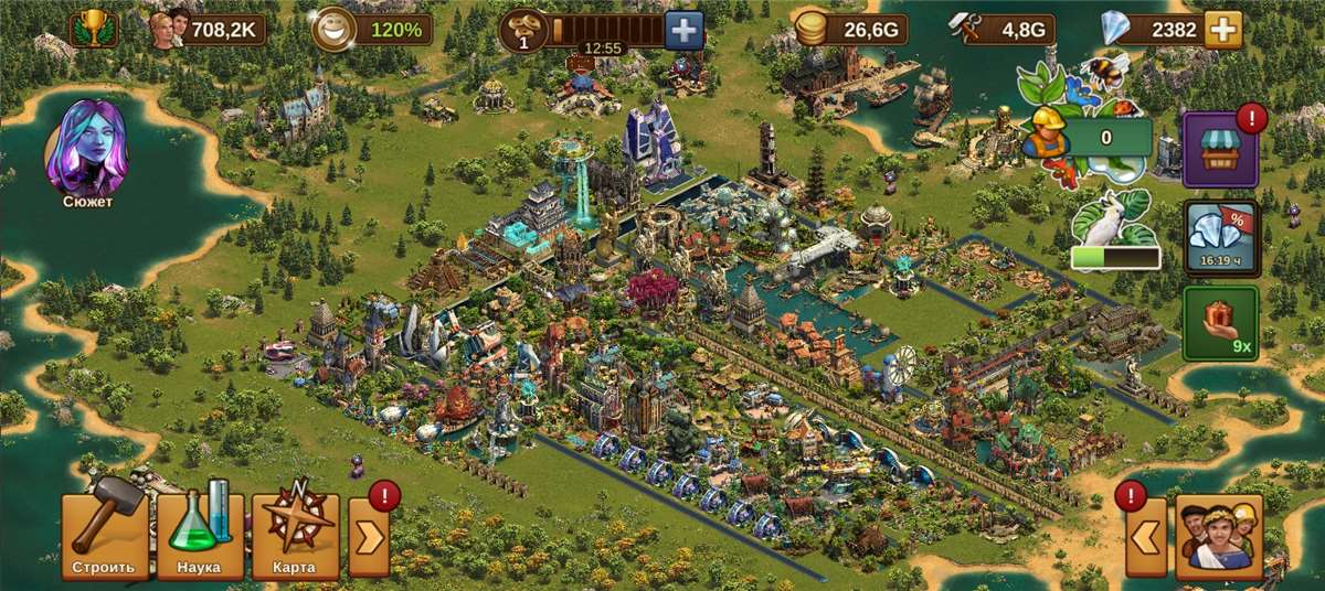 продажа аккаунта к игре Forge of Empires