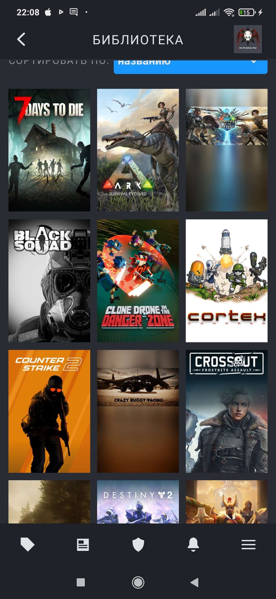 продажа аккаунта к игре ARK