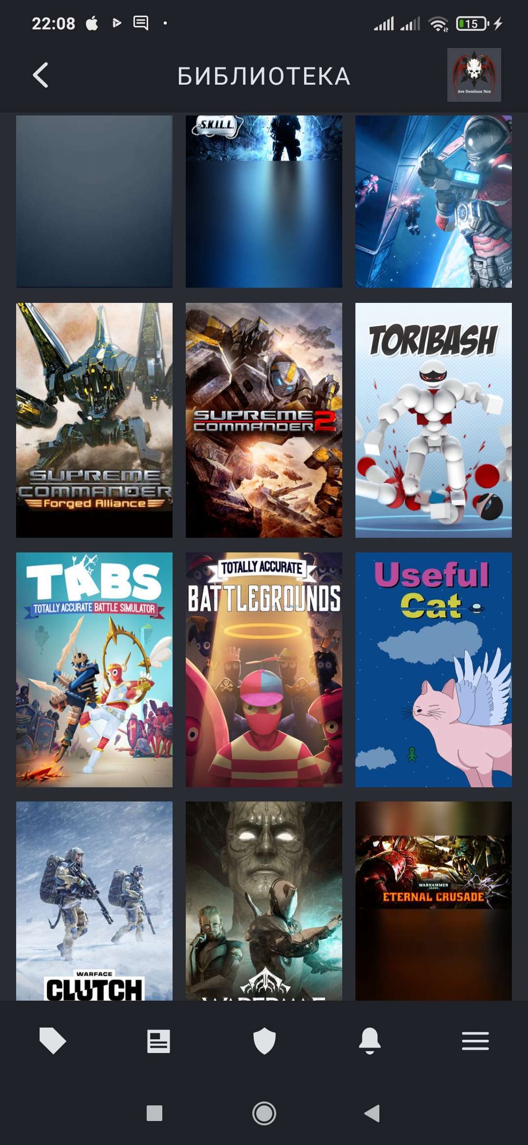 продажа аккаунта к игре ARK