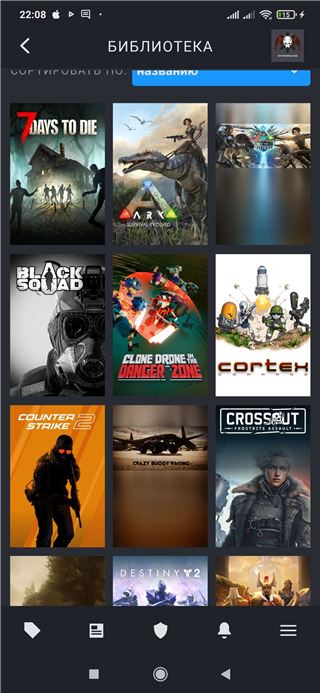 купить аккаунт ARK