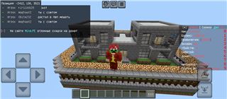 купить аккаунт Minecraft