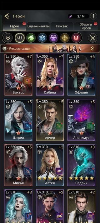 купить аккаунт Myths of Moonrise